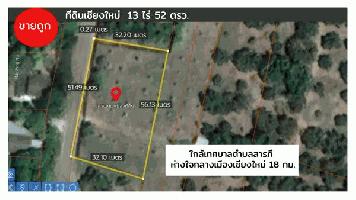 ราคาถูก ที่ดินเชียงใหม่ อ.สารภี โฉนดที่ดิน เนื้อที่ 13-0-52 ไร่ หน้ากว้างติดถนนสาธารณะ